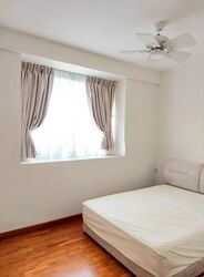 The Eden At Tampines (D18), Condominium #554151181